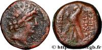Hellenistic 2 (188 BC to 30 BC) Unité SYRIA - SELEUKID KINGDOM - ANTIOCHUS VIII GRYPUS Antioche, Syrie c. 121/120 - 111/110 AC. (18,5mm, 5,19g, 12h) -