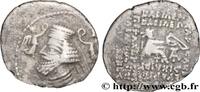 Post-hellenistic 1 (30 BC to 227 AD) Drachme PARTHIA - KINGDOM OF PARTHIA - PHRAATACES or PHRAATES V Ecbatane c. 2 AC. - 4 AD. (19,5mm, 3,60g, 1h) -