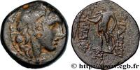 Hellenistic 2 (188 BC to 30 BC) Dichalque SYRIA - SELEUKID KINGDOM - ALEXANDER I BALAS Apamée, Syrie c. 150-149 AC. (18,5mm, 6,26g, 12h) -