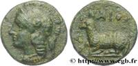 Hellenistic 1 (323 BC to 188 BC) Unité IONIA - KLAZOMENAI Clazomène, Ionie c. 390-300 AC. (11,5mm, 1,32g, 5h) -