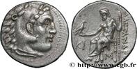 Hellenistic 1 (323 BC to 188 BC) Drachme MACEDONIA - MACEDONIAN KINGDOM - ANTIGONUS MONOPHTALMUS Lampsaque, Mysie c. 310-301 AC. (18,5mm, 4,08g, 9h) -