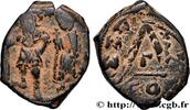 THE HERACLIUS DYNASTY (602-717) Trois-quarts de follis HERACLIUS and HERACLIUS CONSTANTINE Constantinople 630-631 (26mm, 7,21g, 7h) -