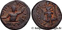 THE SEVERANS (193 AD to 235 AD) Unité SYRIA - ROMAN PROVINCE Leucas ad Chrysoroas, Cœlé-Syrie c. 41-54 (18mm, 3,16g, 12h) -