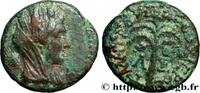 THE ANTONINES (96 AD to 192 AD) Chalque PHOENICIA - TYRE Tyr, Phénicie 110-111 (15,5mm, 3,81g, 12h) -