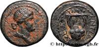 THE ANTONINES (96 AD to 192 AD) Dichalque HADRIAN Antioche, Syrie, Séleucie et Piérie 65-6 (16mm, 3,71g, 12h) -