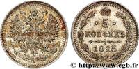 RUSSIA 5 Kopecks aigle bicéphale RUSSIA Saint-Petersbourg 1915 (15mm, 0,88g, 12h) -