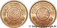 SAUDI ARABIA 1 Guinée (Pond) en or AH 1370 SAUDI ARABIA Paris 1950 (22mm, 8,01g, 12h) -