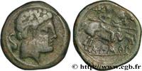 FRANCE Unité de bronze au cavalier ou as SPAIN - SUSSETANOS - BOLSKAN (OSCA/HUESCA) (Province of Huesca) Osca c. 150/120 AC. (24mm, 10,79g, 5h) -