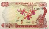 SINGAPORE 10 Dollars SINGAPORE 10 Dollars 1973 XF+ -
