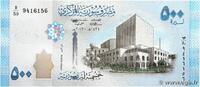 SYRIA 500 Pounds SYRIA 500 Pounds 2013 UNC- -