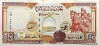 SYRIA 200 Pounds SYRIA 200 Pounds 1997 AU -