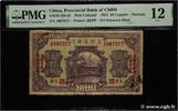 CHINA 20 Coppers CHINA 20 Coppers 1924 VG -