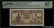 100 Dinara 1946 JUGOSLAWIEN JUGOSLAWIEN 100 Dinara 1946 ST ST
