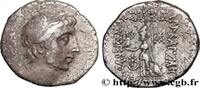 Hellenistic 2 (188 BC to 30 BC) Drachme CAPPADOCIA - CAPPADOCIAN KINGDOM - ARIOBARZANES III EUSEBES PHILOROMAIOS Eusebeia, Cappadoce c. 42 AC. (15,5mm, 3,59g, 1h) -