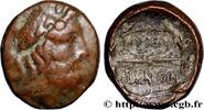 Hellenistic 2 (188 BC to 30 BC) Unité PHRYGIA - ABBAITIS Ancyre, Phrygie c. 150 AC. (19,5mm, 8,10g, 12h) -