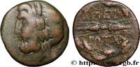 Hellenistic 2 (188 BC to 30 BC) Unité EPIRUS - EPIROTE LEAGUE Épire, Dodone c. 145-25 AC. (20mm, 4,88g, 3h) -