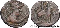 Post-hellenistic 1 (30 BC to 227 AD) Tétradrachme INDO-PARTHIA - INDO-PARTHIAN KINGDOM - UNKNOWN KING Atelier indéterminé c. 55-105 (20mm, 8,08g, 12h) -