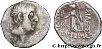 Hellenistic 2 (188 BC to 30 BC) Drachme CAPPADOCIA - CAPPADOCIAN KINGDOM - ARIOBARZANES Ier PHILOROMAIOS Eusebeia, Cappadoce c. 68-67 AC. (16,5mm, 4,23g, 12h) -