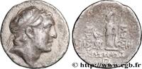 Hellenistic 2 (188 BC to 30 BC) Drachme CAPPADOCIA - CAPPADOCIAN KINGDOM - ARIARATHES V EUSEBES PHILOPATOR Eusebeia, Cappadoce c. 130-129 AC. (18mm, 3,94g, 12h) -