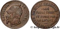 FRANCE Napoléon le Petit - la lacheté SATIRICAL COINS - 1870 WAR AND BATTLE OF SEDAN s.l. n.d. (17mm, 1,92g, 12h) -