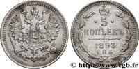 RUSSIA 5 Kopecks RUSSIA Saint-Petersbourg 1893 (15mm, 0,87g, 12h) -