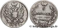 RUSSIA 5 Kopecks aigle bicéphale RUSSIA Saint-Petersbourg 1823 (15mm, 1,14g, 12h) -