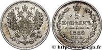 RUSSIA 5 Kopecks Alexandre III RUSSIA Saint-Petersbourg 1885 (15mm, 0,90g, 12h) -