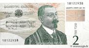 GEORGIA 2 Lari GEORGIA 2 Lari 1995 UNC -