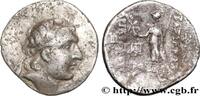 Hellenistic 2 (188 BC to 30 BC) Drachme CAPPADOCIA - CAPPADOCIAN KINGDOM - ARIARATHES V EUSEBES PHILOPATOR Eusebeia, Cappadoce c. 130-129 AC. (18,5mm, 3,96g, 12h) -
