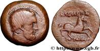 Hellenistic 1 (323 BC to 188 BC) Unité BACTRIA - BACTRIAN KINGDOM - EUTHYDEMUS Bactres, Bactriane c. 225-200 AC. (21mm, 7,13g, 2h) -