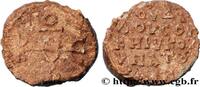 THE HERACLIUS DYNASTY (602-717) Sceau en plomb BYZANTIUM - SIGILLOGRAPHY Constantinople Ve-VIIIe siècle (23,5mm, 25,82g, 12h) -
