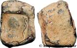 THE HERACLIUS DYNASTY (602-717) Sceau en plomb BYZANTIUM - SIGILLOGRAPHY Constantinople Ve-VIIIe siècle (19mm, 13,44g, 12h) -