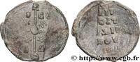 THE HERACLIUS DYNASTY (602-717) Sceau en plomb BYZANTIUM - SIGILLOGRAPHY Constantinople Ve-VIIIe siècle (22,5mm, 6,56g, 12h) -