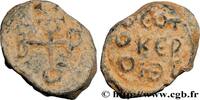 THE HERACLIUS DYNASTY (602-717) Sceau en plomb BYZANTIUM - SIGILLOGRAPHY Constantinople Ve-VIIIe siècle (20,5mm, 9,86g, 12h) -