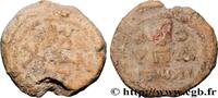 THE HERACLIUS DYNASTY (602-717) Sceau en plomb BYZANTIUM - SIGILLOGRAPHY Constantinople Ve-VIIIe siècle (18mm, 8,04g, 12h) -