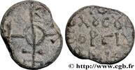 THE HERACLIUS DYNASTY (602-717) Sceau en plomb BYZANTIUM - SIGILLOGRAPHY Constantinople Ve-VIIIe siècle (19mm, 11,06g, 6h) -