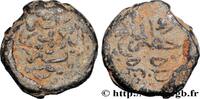 THE HERACLIUS DYNASTY (602-717) Sceau en plomb BYZANTIUM - SIGILLOGRAPHY Constantinople Ve-VIIIe siècle (21,5mm, 13,59g, 12h) -