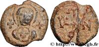 THE HERACLIUS DYNASTY (602-717) Sceau en plomb BYZANTIUM - SIGILLOGRAPHY Constantinople Ve-VIIIe siècle (21mm, 8,90g, 12h) -