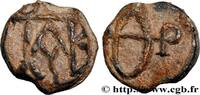 THE HERACLIUS DYNASTY (602-717) Sceau en plomb BYZANTIUM - SIGILLOGRAPHY Constantinople Ve-VIIIe siècle (15mm, 6,27g, 12h) -