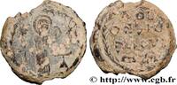 THE HERACLIUS DYNASTY (602-717) Sceau en plomb BYZANTIUM - SIGILLOGRAPHY Constantinople Ve-VIIIe siècle (24,5mm, 13,95g, 6h) -