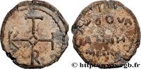 THE HERACLIUS DYNASTY (602-717) Sceau en plomb BYZANTIUM - SIGILLOGRAPHY Constantinople Ve-VIIIe siècle (22mm, 13,90g, 12h) -