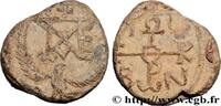 THE HERACLIUS DYNASTY (602-717) Sceau en plomb BYZANTIUM - SIGILLOGRAPHY Constantinople Ve-VIIIe siècle (20,5mm, 10,34g, 12h) -