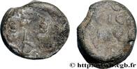 THE HERACLIUS DYNASTY (602-717) Sceau en plomb BYZANTIUM - SIGILLOGRAPHY Constantinople Ve-VIIIe siècle (21mm, 16,82g, 9h) -