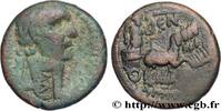 THE ANTONINES (96 AD to 192 AD) Unité TRAJANUS Balanea, Leucas du Chrysoroas, Syrie, Coelé-Syrie 102-103 (21mm, 7,63g, 1h) -