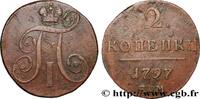 RUSSIA 2 Kopecks Paul Ier RUSSIA Ekaterinbourg 1797 (36,99mm, 17,23g, 12h) -
