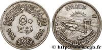 EGYPT 50 Piastres AH1384 barrage d’Assouan EGYPT 1964 (40mm, 19,84g, 12h) -