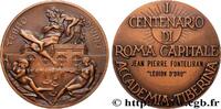 FRANCE Médaille, Académie du Tibre ACADÉMIES ET SOCIÉTÉS SAVANTES n.d. (55mm, 71,83g, 12h) -