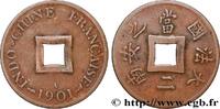 FRENCH INDOCHINA 1 Sapèque (1/500 de Piastre) FRENCH INDOCHINA Paris 1901 (20mm, 1,90g, 6h) -