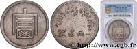 FRENCH INDOCHINA 1 Taël d'argent (1 Lang ou 1 Bya) FRENCH INDOCHINA Hanoï (1943-1944) (41mm, 38g, 12h) -