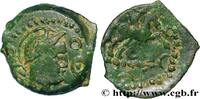 FRANCE Bronze à la tête casquée et au cheval GALLIA - BELGICA - PARIS AREA c. 50 AC. (17,5mm, 3,94g, 7h) -
